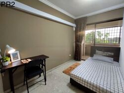 Ivory Heights (D22), Condominium #524075461